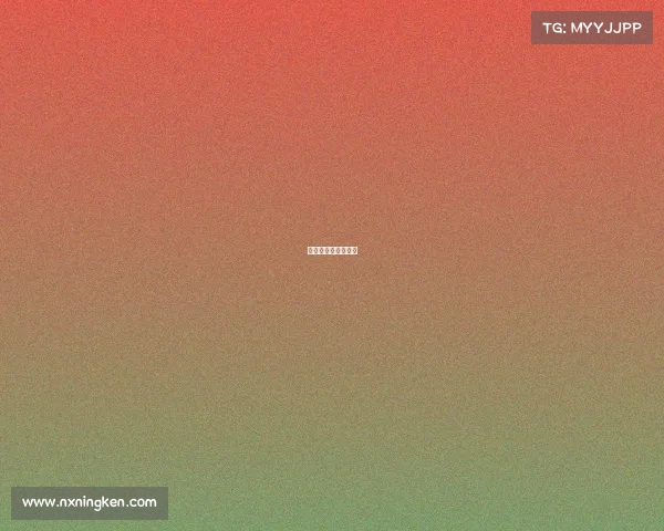 电子竞技开设的大学